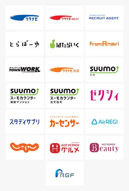 21年11月 転職先人気top50 Webマーケティング会社ランキング優良企業 週刊転職